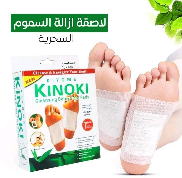 صورة المنتج 2