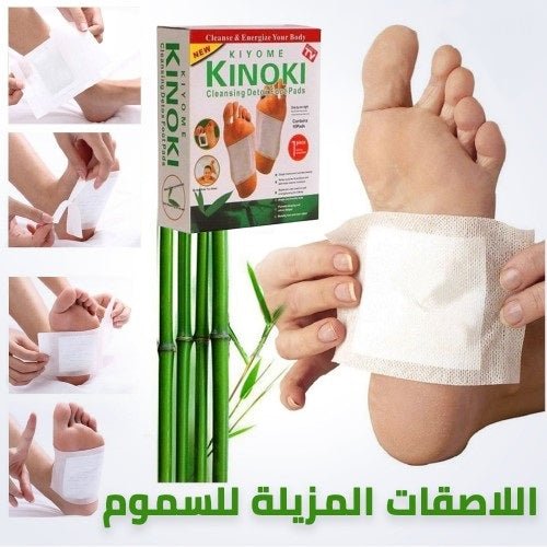 صورة المنتج 4